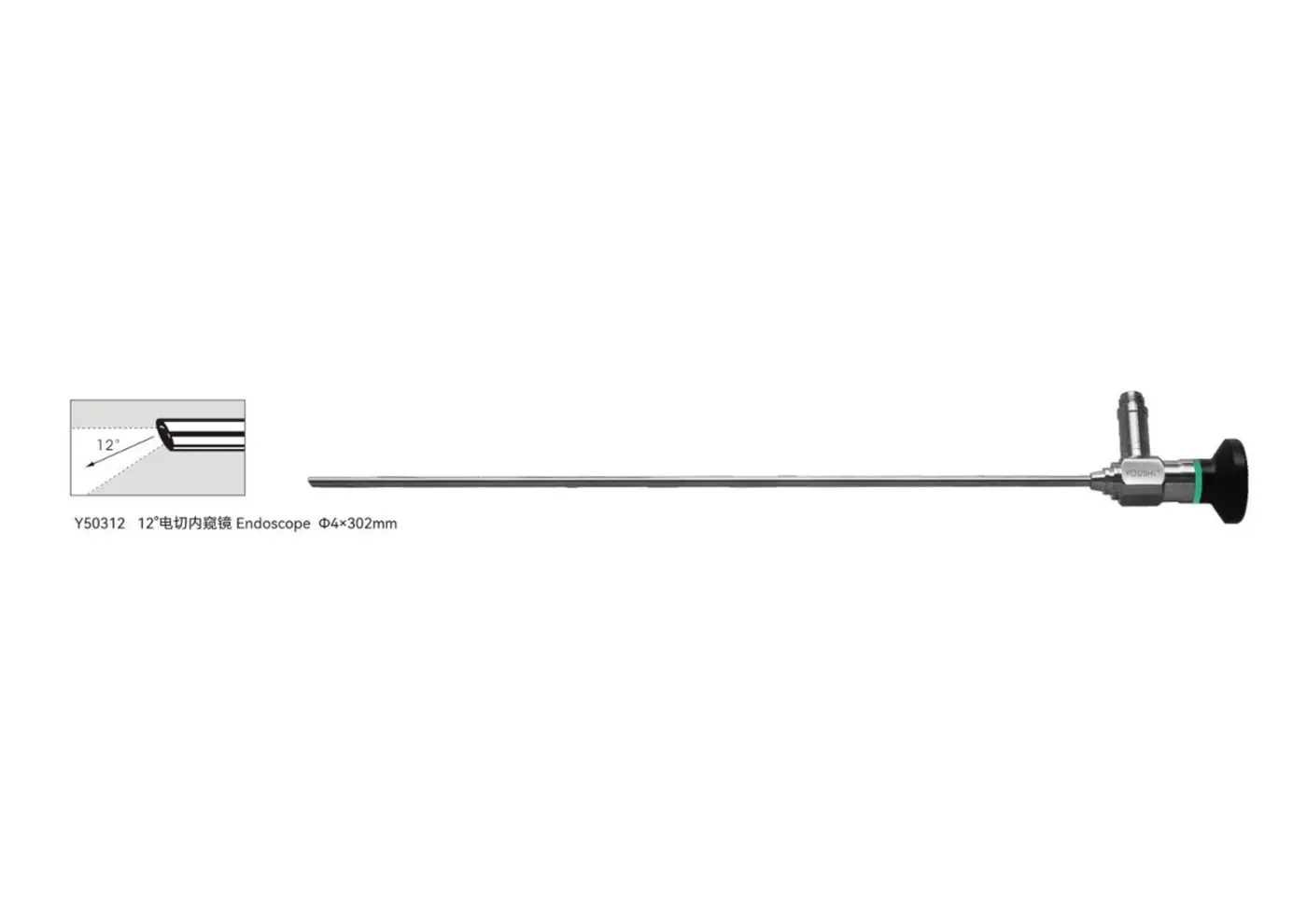 Hystero resectoscopy youshi - 2